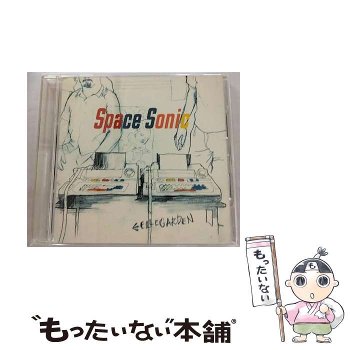 【中古】 Space　Sonic/CDシングル（12cm）/GUDY-1001 / ELLEGARDEN / ジャパンミュージックシステム [CD]【メール便送料無料】【あす楽対応】