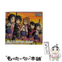 【中古】 THE IDOLM@STER CINDERELLA GIRLS LITTLE STARS EXTRA! 君のステージ衣装、本当は…/CDシングル(12...
