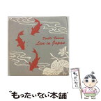 【中古】 Live　in　Japan/CD/VICL-61199 / Double Famous, 畠山美由紀, トルーマン・カポーティ, ハロルド・アーレン / ビクターエンタテインメント [CD]【メール便送料無料】【あす楽対応】