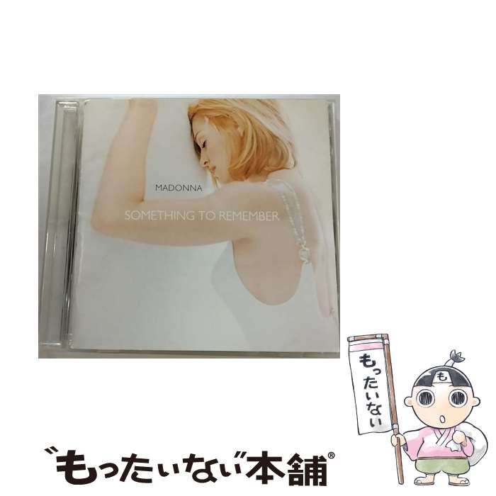 【中古】 ベスト・オブ・マドンナ～バラード・コレクション～/CD/WPCR-555 / マドンナ / ダブリューイーエー・ジャパン [CD]【メール便..