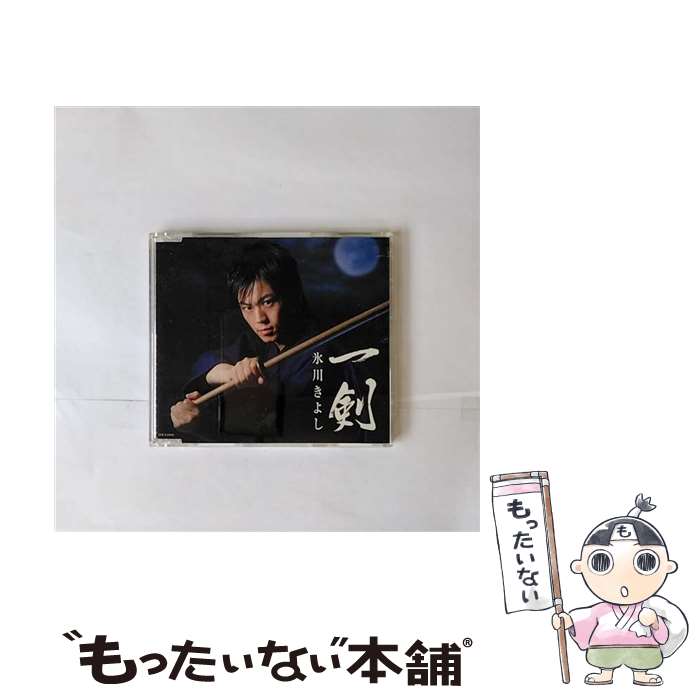 š /CD󥰥12cm/COCA-15843 / ɹ褷 / ܥӥ [CD]ڥ᡼̵ۡڤб