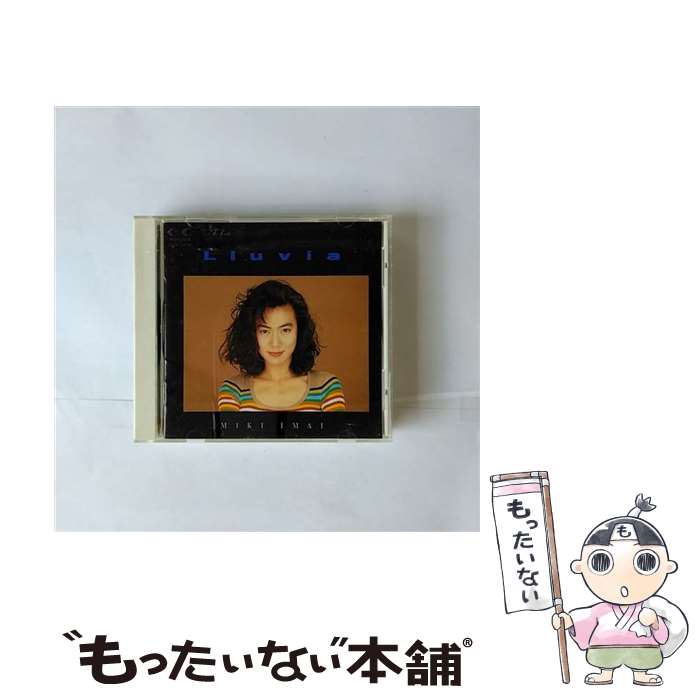 【中古】 Lluvia/CD/FLCF-30112 / 今井美樹 / フォーライフ ミュージックエンタテイメント [CD]【メール便送料無料】【あす楽対応】