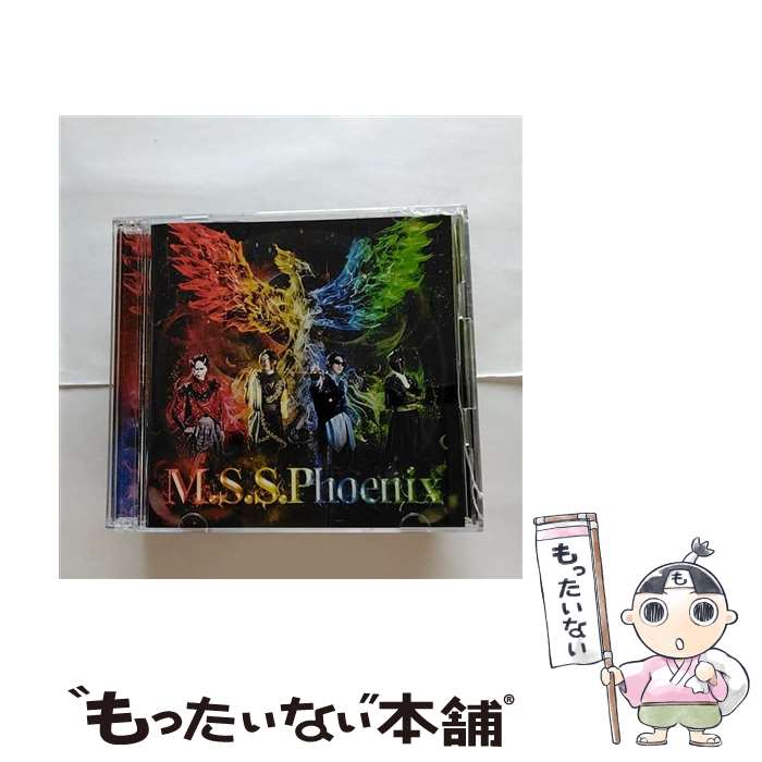 【中古】 M．S．S．Phoenix/CD/MSSP-1006 / M.S.S Project / M.S.S Project [CD]【メール便送料無料】【あす楽対応】
