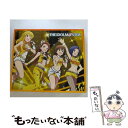 【中古】 THE　IDOLM＠STER　MASTER　PRIMAL　POPPIN’　YELLOW/CDシングル（12cm）/COCC-17327 / 星井美希、水瀬伊織、三浦あずさ / 日本コロムビア [CD]【メール便送料無料】【あす楽対応】