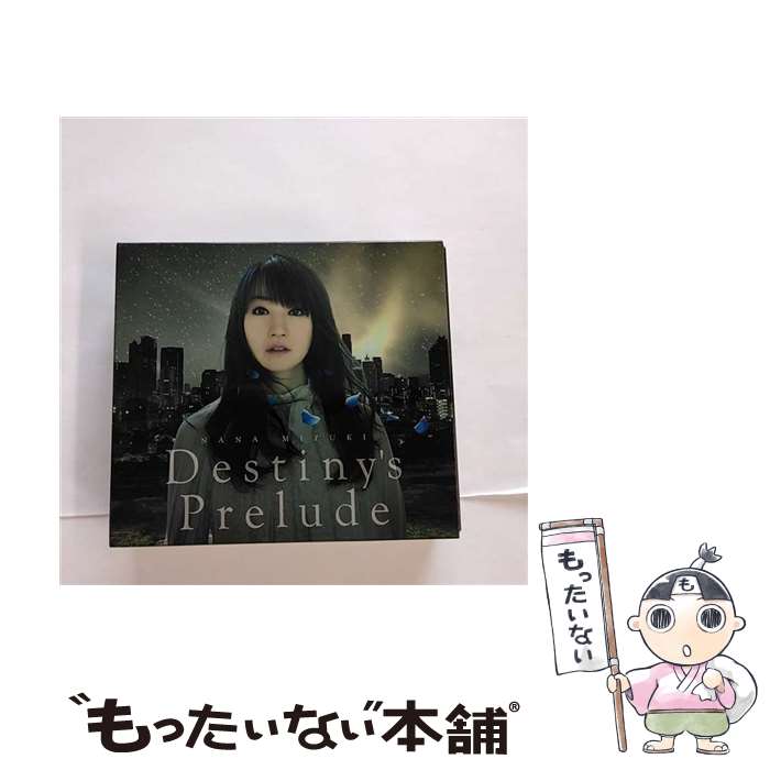 š DestinysPrelude/CD󥰥12cm/KICM-1769 / ࡹ / 󥰥쥳 [CD]ڥ᡼̵ۡڤб