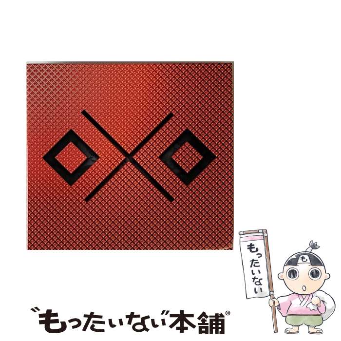 【中古】 石弐　～Best　of　Best～（初回生産限定盤）/CD/SRCL-30008 / 石井 竜也 / SMR [CD]【メール便送料無料】【あす楽対応】