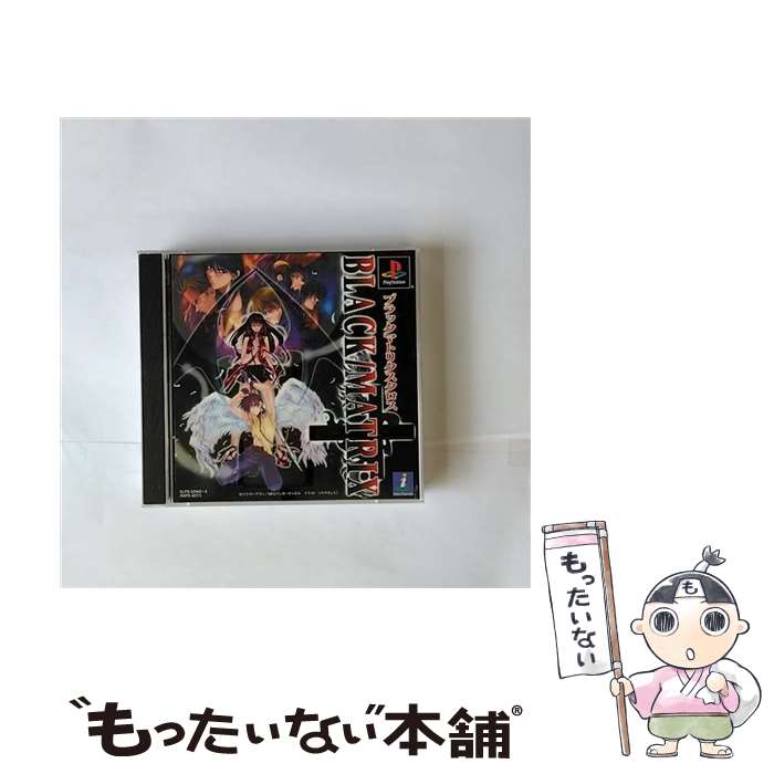 【中古】 ブラックマトリクス　クロス / インターチャネル【メール便送料無料】【あす楽対応】