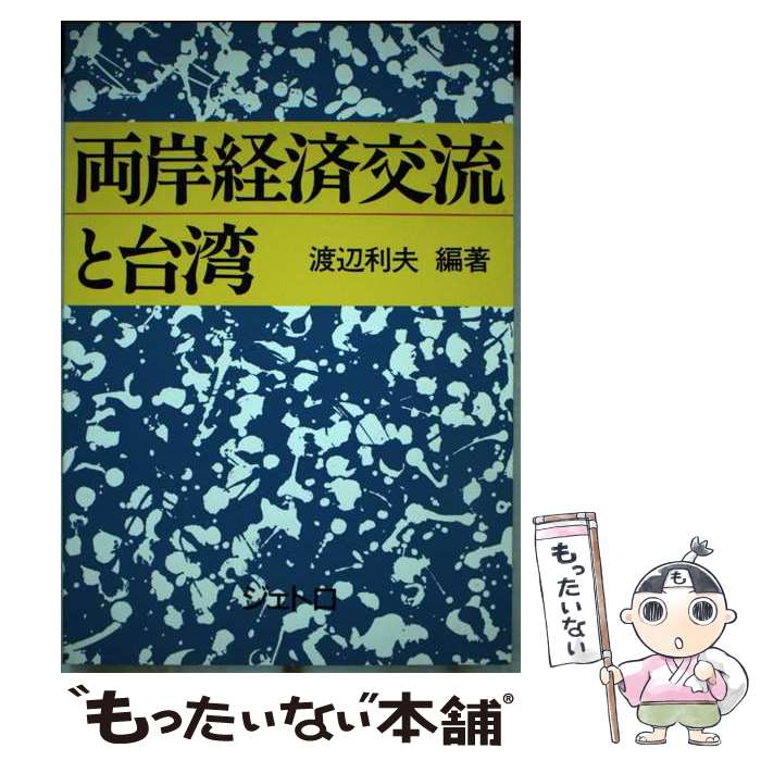 š ξ߷кѸή /   / ȥ(ǰ׿) [ñ]ڥ᡼̵ۡںûãб