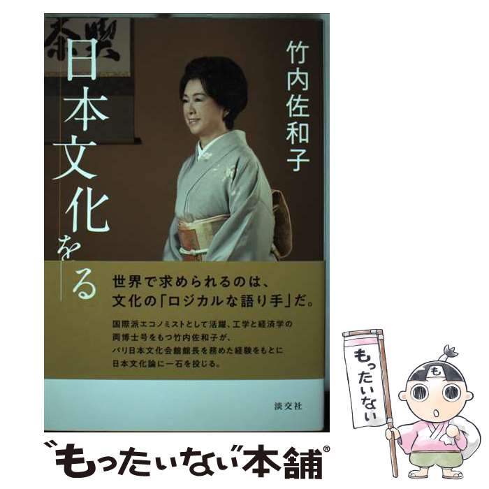 ����š� ����ʸ������ / ���⺴�»� / ø��� [ñ���ܡʥ��եȥ��С���]�ڥ᡼��������̵���ۡں�û������ã�б���