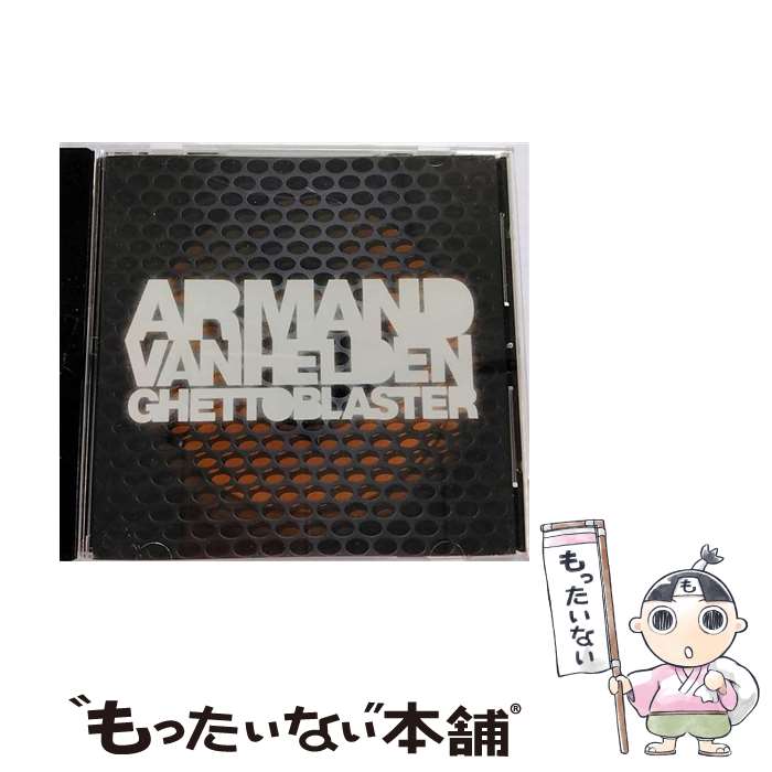 【中古】 ゲットーブラスター/CD/KCCDー269 / アーマンド・ヴァン・ヘルデン / KSR [CD]【メール便送料無料】【あす楽対応】