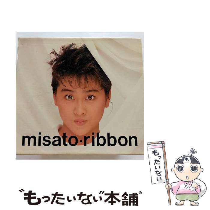  ribbon/CD/32・8H-5030 / 渡辺美里 ワタナベミサト / (unknown) 