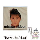 【中古】 ribbon/CD/32 8H-5030 / 渡辺美里 ワタナベミサト / (unknown) CD 【メール便送料無料】【あす楽対応】