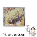 【中古】 Destin　Histoire/CDシングル（12cm）/COCC-16449 / yoshiki*lisa / 日本コロムビア [CD]【メール便送料無料】【あす楽対応】
