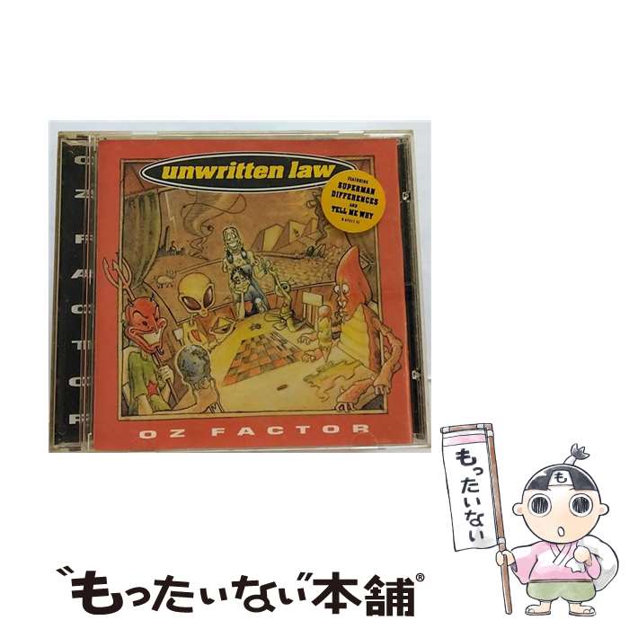 Artist Name: M - 【中古】 Oz Factor CD Unwritten Law / Unwritten Law / Sony [CD]【メール便送料無料】【最短翌日配達対応】