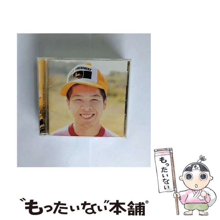 š ե󥭡󥭡٥ӡ2/CD/MUCD-1173 / FUNKY MONKEY BABYS / Dreamusic [CD...