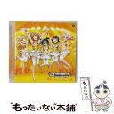 【中古】 THE IDOLM＠STER CINDERELLA MASTER Passion jewelries！ 001/CD/COCX-38252 / 本田未央(CV:原紗友里), 諸星きらり(CV:松嵜麗), 赤城みりあ (CV:黒沢と / CD 【メール便送料無料】【あす楽対応】