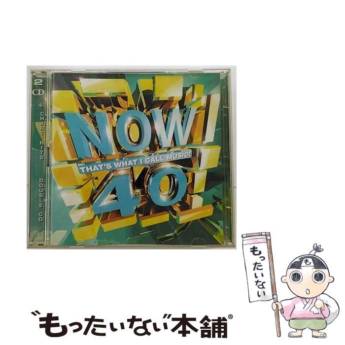 【中古】 Now 40 / Various Artists / EMI Import [CD]【メール便送料無料】【あす楽対応】