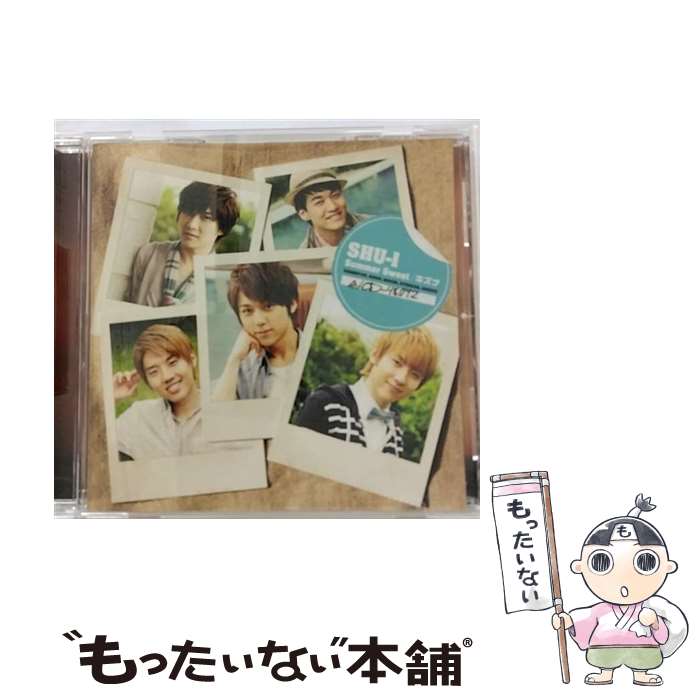 【中古】 Summer Sweet キズナ / SHU－I / SHU-I / avex trax CD 【メール便送料無料】【最短翌日配達対応】