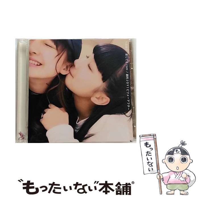 ����š� �����Ƥ롥com����ŪJOY���ӥե������ե���/CD���󥰥��12cm��/AVCD-83444 / �翹���� / avex trax [CD]�ڥ᡼��������̵���ۡں�û������ã�б���