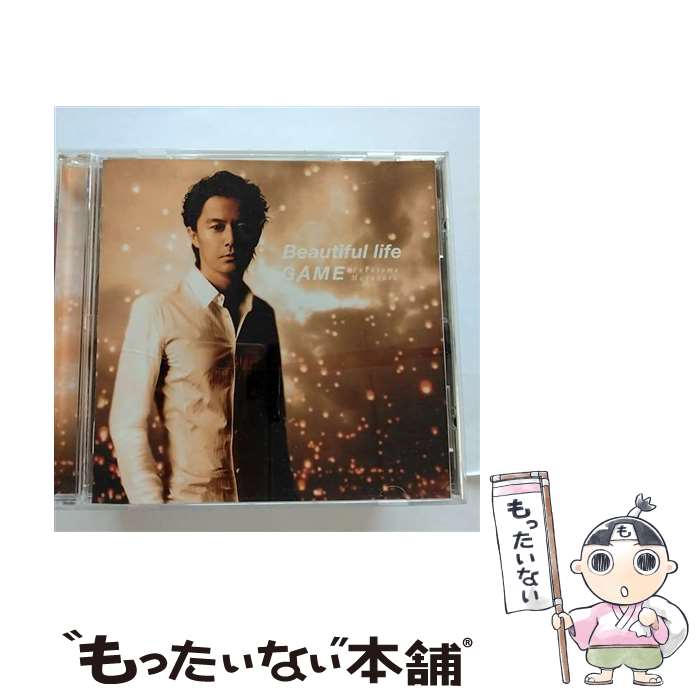 【中古】 Beautiful life GAME / 福山雅治 / 福山雅治 / ユニバーサルJ [CD]【メール便送料無料】【最短翌日配達対応】