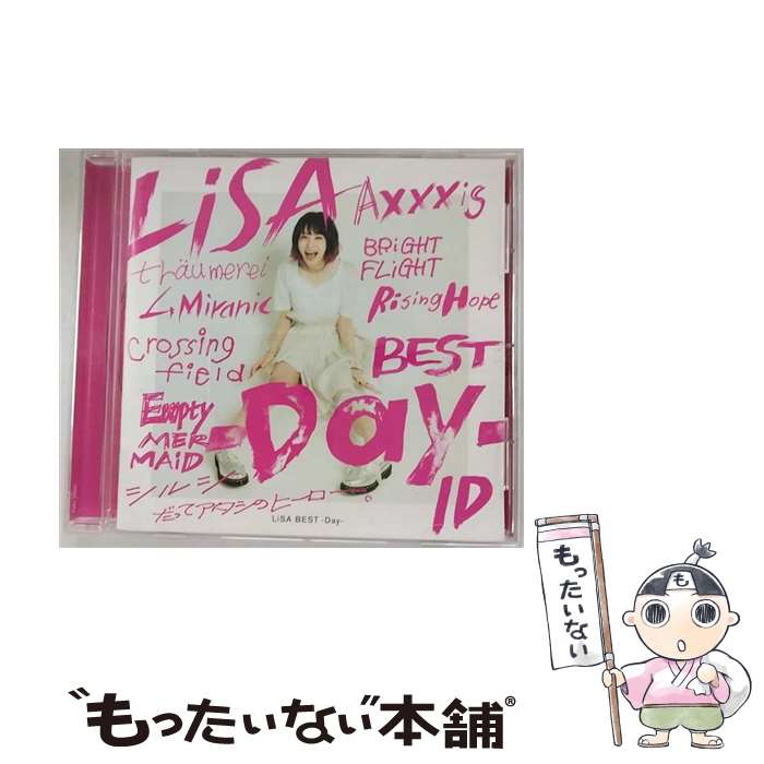 【中古】 LiSA　BEST　-Day-/CD/VVCL-1222 / LiSA / SACRA MUSIC [CD]【メール便送料無料】【あす楽対応】