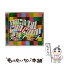 š ϵ֥롼337DJDJforRADIO/CD󥰥12cm/HDCA-70008 / KICK THE CAN CREW / ʡߥ塼åѥ [CD]ڥ᡼̵ۡڤб