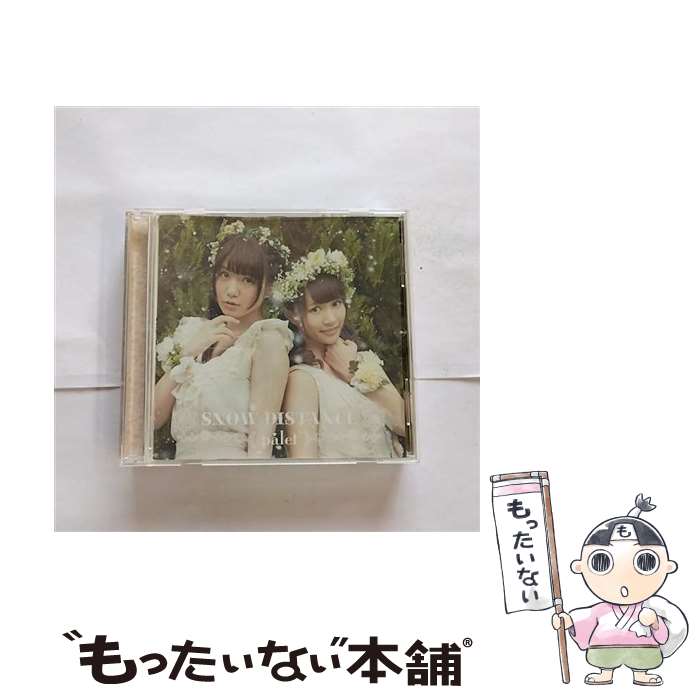 【中古】 日本コロムビア｜NIPPON COLUMBIA palet/SNOW DISTANCE Type-C / palet / 日本コロムビア [CD]【メール便送料無料】【最短翌日配達対応】