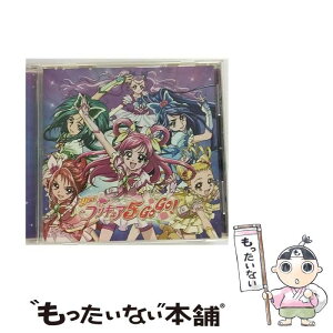 【中古】 プリキュア5、フル・スロットル　GO　GO！/CDシングル（12cm）/MJCD-23039 / 宮本佳那子 工藤真由, 工藤真由, 宮本佳那子, ぷりきゅあ / [CD]【メール便送料無料】【あす楽対応】