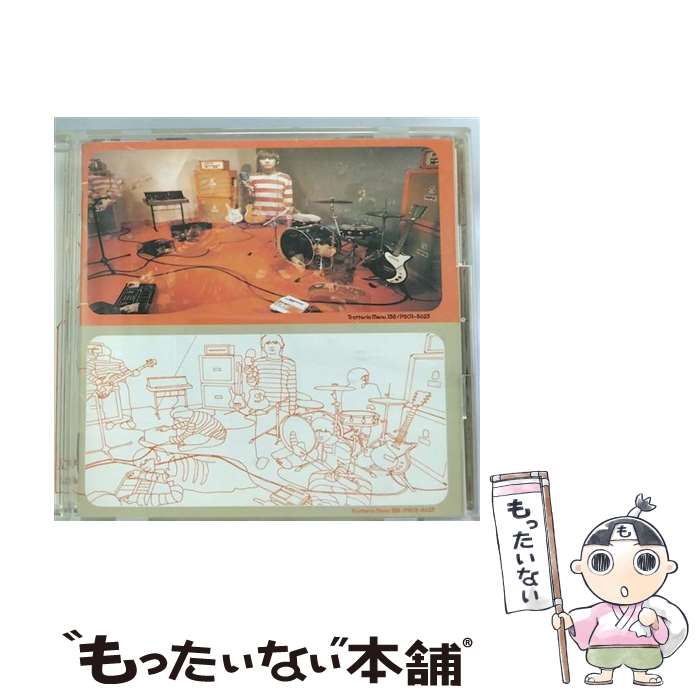 【中古】 FANTASMA/CD/PSCR-5623 / コーネリアス / ポリスター [CD]【メール便送料無料】【あす楽対応】