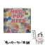 【中古】 メガ・ポップ・ヒッツ/CD/BVCP-21150 / オムニバス, ゲイリー・バーロウ, ウエストライフ, ミ..