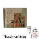 【中古】 舞い落ちる花びら（Fallin’ Flower）/CDシングル（12cm）/POCE-22001 / SEVENTEEN / PLEDIS JAPAN CD 【メール便送料無料】【あす楽対応】