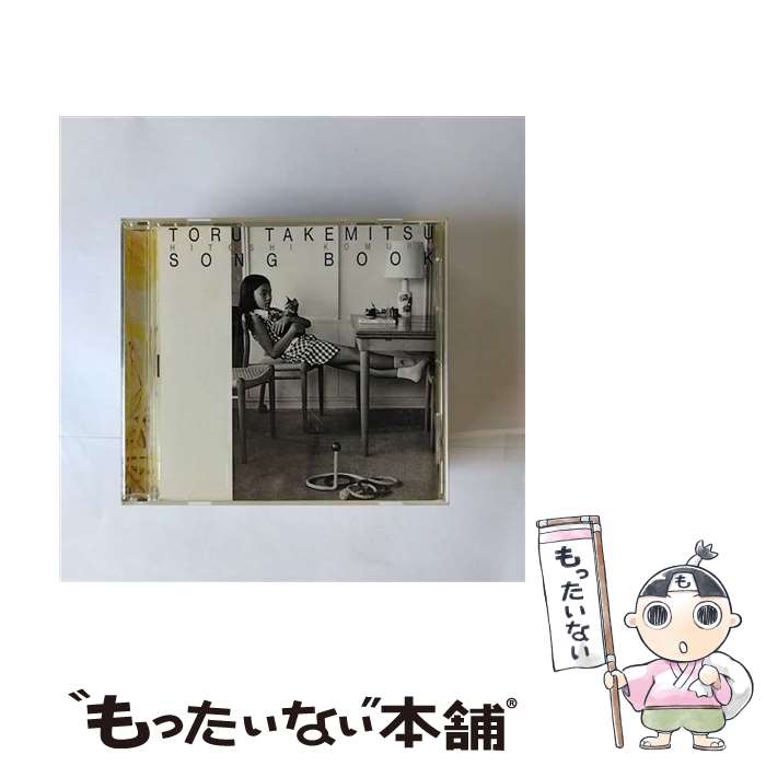 楽天市場】小室等 中古の通販