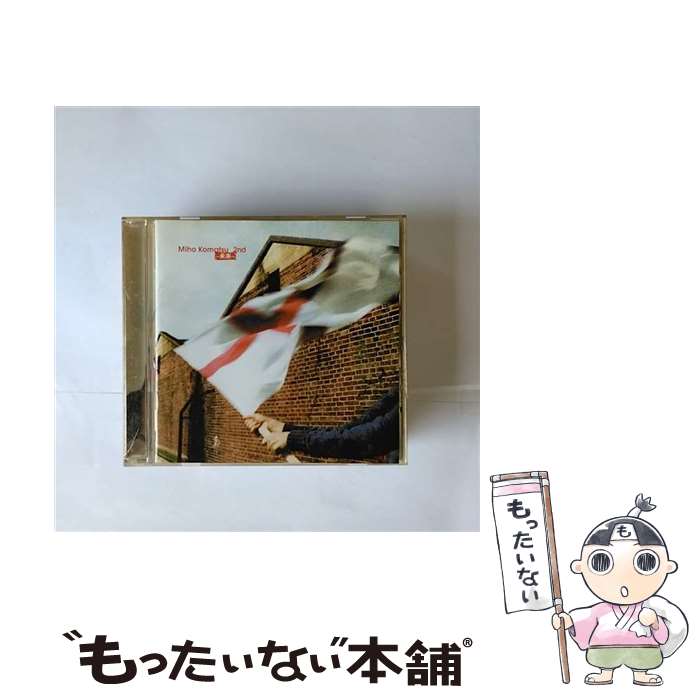 【中古】 小松未歩　2nd～未来～/CD/AOCSー1003 / 小松未歩 / AOR [CD]【メール便送料無料】【あす楽対応】