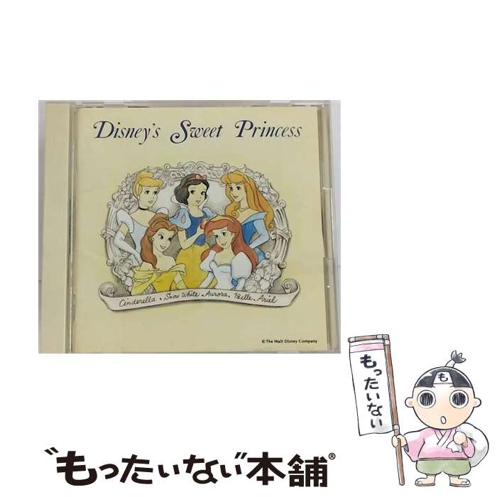 【中古】 ディズニー・スイート・プリンセス/CD/PCCD-00077 / ディズニー, アンジェラ・ランズベリー, セリーヌ・ディオン, ピーボ・ブライソン / ポ [CD]【メール便送料無料】【あす楽対応】