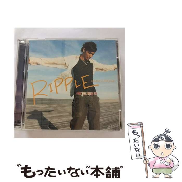 【中古】 RIPPLE/CD/YRCN-11040 / 玉木宏 / R and C Ltd. CD 【メール便送料無料】【あす楽対応】