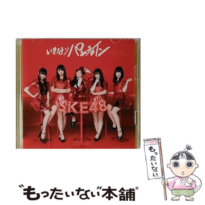 【中古】 いきなりパンチライン TYPE－D 初回生産限定