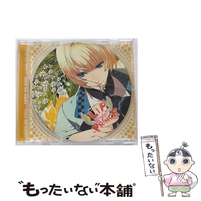 【中古】 LIP　ON　MY　PRINCE　VOL．6　トモエ～とろける光のKISS～/CD/REC-154 / 岸尾だいすけ / Rejet [CD]【メール便送料無料】【あす楽対応】