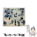 【中古】 FUKUMIMI　THE　BEST　ACOUSTIC　WORKS（初回生産限定盤）/CD/AUCL-35 / 福耳 / BMG JAPAN Inc. [CD]【メール便送料無料】【あす楽対応】