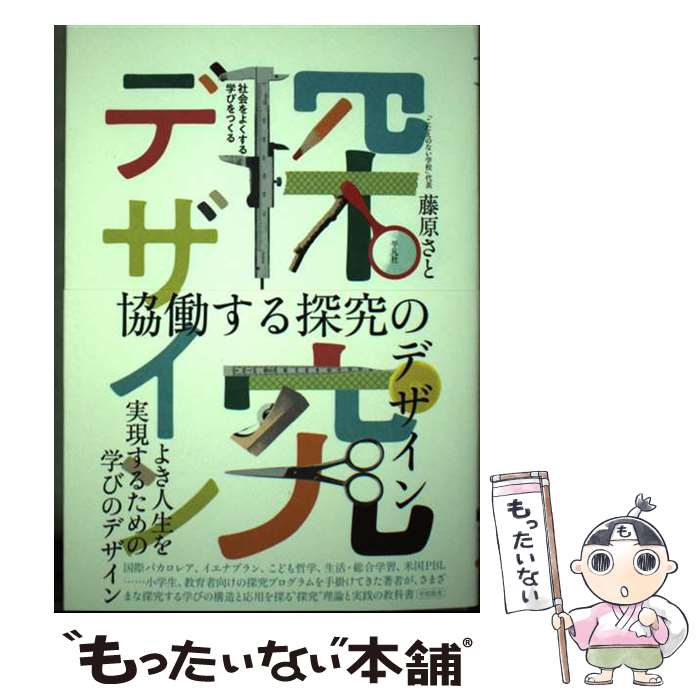 ����š� ��Ư����õ��Υǥ����� / ƣ�� ���� / ʿ�޼� [ñ����]�ڥ᡼��������̵���ۡں�û������ã�б���