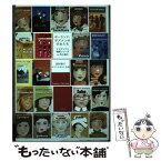 【中古】 ポーランド・ポズナンの少女たち イェジッツェ物語シリーズ22作と遊ぶ / 田村 和子, スプリスガルト 友美 / 未知谷 [単行本]【メール便送料無料】【あす楽対応】