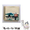 【中古】 versus/CD/TFCC-88034 / Mr.Children / トイズファクトリー [CD]【メール便送料無料】【あす楽対応】