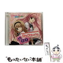 【中古】 シンクロしようよ/CDシングル（12cm）/FVCG-1107 / nao / メディアファクトリー [CD]【メール便送料無料】【あす楽対応】