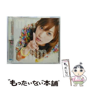 【中古】 メンドクサイ愛情（初回生産限定盤／DVD（ドキュメンタリー映像）付）/CDシングル（12cm）/AVCD-31841 / 大島麻衣 / avex trax [CD]【メール便送料無料】【あす楽対応】