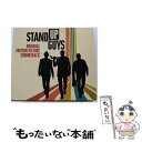 【中古】 Stand Up Guys / Various Artists, Jon Bon Jovi, Sidney Kimmel / Lakeshore Records [CD]【メール便送料無料】【あす楽対応】