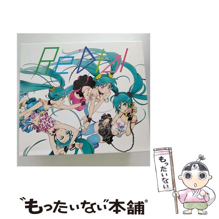 【中古】 Re：Dial（期間限定盤）/CD/TFCC-86427 / livetune feat. 初音ミク / トイズファクトリー [CD]【メール便送料無料】【あす楽対応】