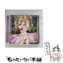 【中古】 TVアニメ『ラブライブ!虹ヶ咲学園スクールアイドル同好会』挿入歌シングル第三弾「Butterfly/Solitude Rain/VIVID WORLD...