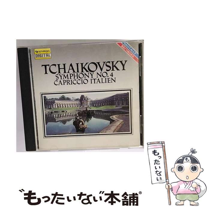 【中古】 Symphony 4 / Capriccio Italien / Tchaikovsky / Tchaikovsky / Proarte [CD]【メール便送料無料】【あす楽対応】