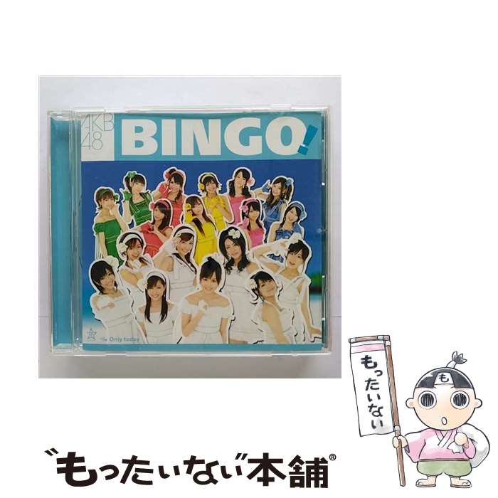 【中古】 BINGO！ AKB48 / AKB48 / DefSTAR RECORDS [CD]【メール便送料無料】【最短翌日配達対応】