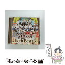 【中古】 プッチベスト16/CD/EPCE-7163 / Various Artists / UP-FRONT WORKS [CD]【メール便送料無料】【あす楽対応】