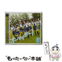 EANコード：4571366485252■こちらの商品もオススメです ● 1830m/CD/KIZC-163 / AKB48 / キングレコード [CD] ● CD ヴァージニティー 劇場盤 /NMB48 / / [CD] ● カモネギックス（通常盤　Type-C）/CDシングル（12cm）/YRCS-90038 / NMB48 / laugh out loud records [CD] ● 北川謙二（Type-B）/CDシングル（12cm）/YRCS-90026 / NMB48 / laugh out loud records [CD] ● ヴァージニティー（Type-C）/CDシングル（12cm）/YRCS-90020 / NMB48 / laugh out loud records [CD] ● 高嶺の林檎（Type-C）/CDシングル（12cm）/YRCS-90042 / NMB48 / laugh out loud records [CD] ● スキ！スキ！スキップ！（Type-C）/CDシングル（12cm）/UMCK-5419 / HKT48 / ユニバーサル・シグマ [CD] ● UZA（初回限定盤／Type-B）/CDシングル（12cm）/KIZM-90177 / AKB48 / キングレコード [CD] ● 僕らのユリイカ（Type-C）/CDシングル（12cm）/YRCS-90031 / NMB48 / laugh out loud records [CD] ● オーマイガー！ 劇場盤 NMB48 / NMB48 / lough out loud! records [CD] ● メロンジュース（Type-B）/CDシングル（12cm）/UMCK-5445 / HKT48 / ユニバーサル・シグマ [CD] ● 北川謙二（Type-A）/CDシングル（12cm）/YRCS-90025 / NMB48 / laugh out loud records [CD] ● らしくない（Type-C）/CDシングル（12cm）/YRCS-90064 / NMB48 / laugh out loud records [CD] ● オーマイガー！（Type-B）/CDシングル（12cm）/YRCS-90004 / NMB48 / laugh out loud records [CD] ● 純情U-19（Type-B）/CDシングル（12cm）/YRCS-90008 / NMB48 / laugh out loud records [CD] ■通常24時間以内に出荷可能です。※繁忙期やセール等、ご注文数が多い日につきましては　発送まで48時間かかる場合があります。あらかじめご了承ください。■メール便は、1点から送料無料です。※宅配便の場合、2,500円以上送料無料です。※あす楽ご希望の方は、宅配便をご選択下さい。※「代引き」ご希望の方は宅配便をご選択下さい。※配送番号付きのゆうパケットをご希望の場合は、追跡可能メール便（送料210円）をご選択ください。■ただいま、オリジナルカレンダーをプレゼントしております。■「非常に良い」コンディションの商品につきましては、新品ケースに交換済みです。■お急ぎの方は「もったいない本舗　お急ぎ便店」をご利用ください。最短翌日配送、手数料298円から■まとめ買いの方は「もったいない本舗　おまとめ店」がお買い得です。■中古品ではございますが、良好なコンディションです。決済は、クレジットカード、代引き等、各種決済方法がご利用可能です。■万が一品質に不備が有った場合は、返金対応。■クリーニング済み。■商品状態の表記につきまして・非常に良い：　　非常に良い状態です。再生には問題がありません。・良い：　　使用されてはいますが、再生に問題はありません。・可：　　再生には問題ありませんが、ケース、ジャケット、　　歌詞カードなどに痛みがあります。アーティスト：NMB48枚数：2枚組み限定盤：通常曲数：6曲曲名：DISK1 1.オーマイガー！2.僕は待ってる3.嘘の天秤/NMBセブン4.オーマイガー！ off vocal ver.5.僕は待ってる off vocal ver.6.嘘の天秤/NMBセブン off vocal ver.タイアップ情報：オーマイガー！ CMソング:ラウンドワン「ROUND1」CMソング型番：YRCS-90005発売年月日：2011年10月19日